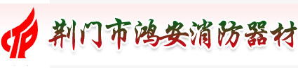 宿遷市聚能廣告標識有限公司-宿遷市聚能廣告標識有限公司